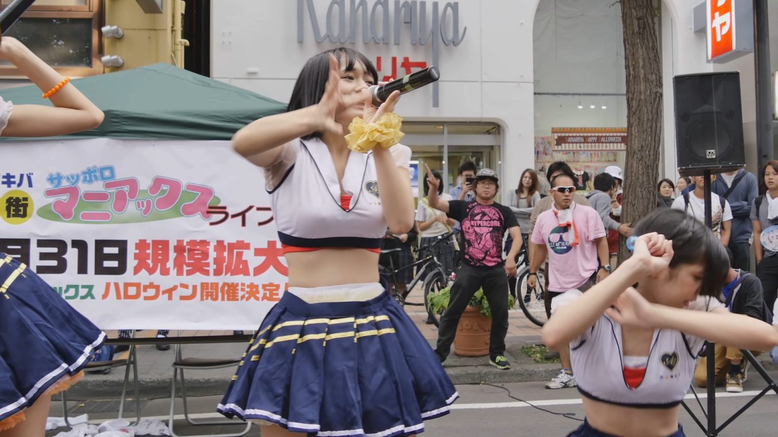 芸能美女乳☆戸田恵梨香☆須藤凜々花☆森下まゆみ レースクイーンハイレグ乳首ポッチ透け乳首開脚股間食い込みマンスジ [切抜1p]